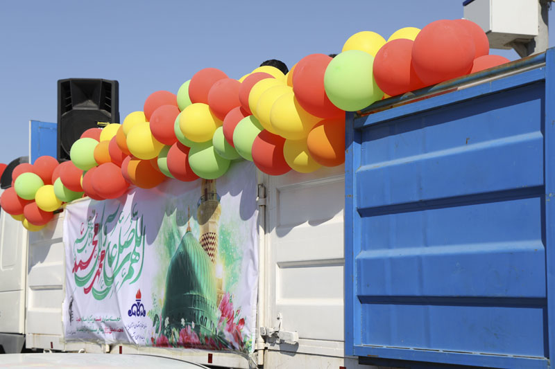 مبعث پیامبر 8