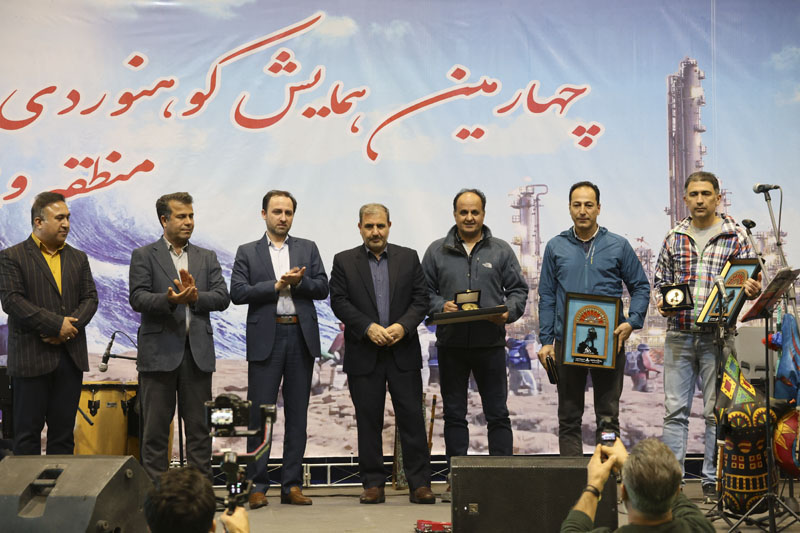 چهارمین همایش کوهنوردان 8