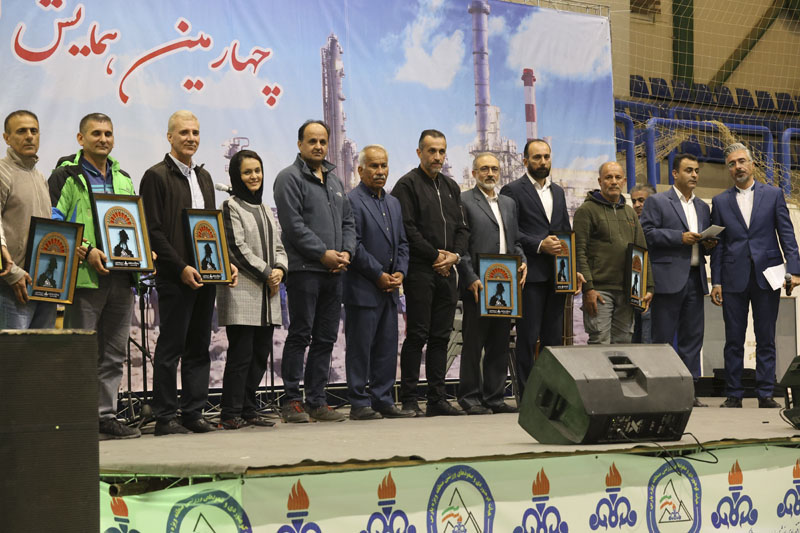 چهارمین همایش کوهنوردان 10