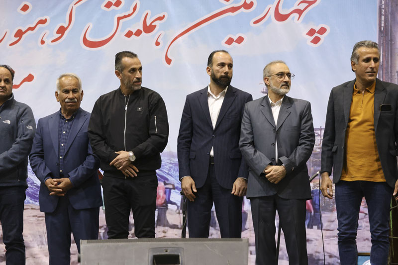 چهارمین همایش کوهنوردان 11