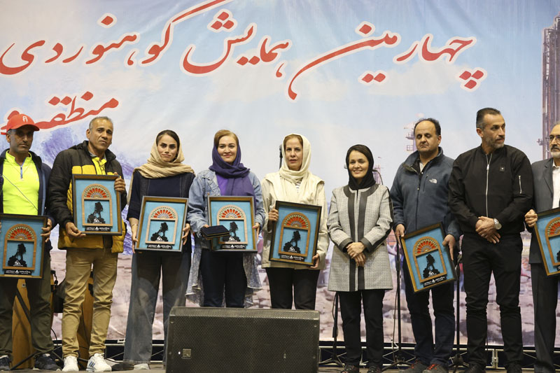 چهارمین همایش کوهنوردان 17