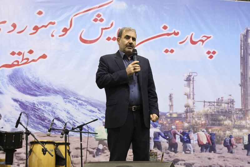 چهارمین همایش کوهنوردان 26