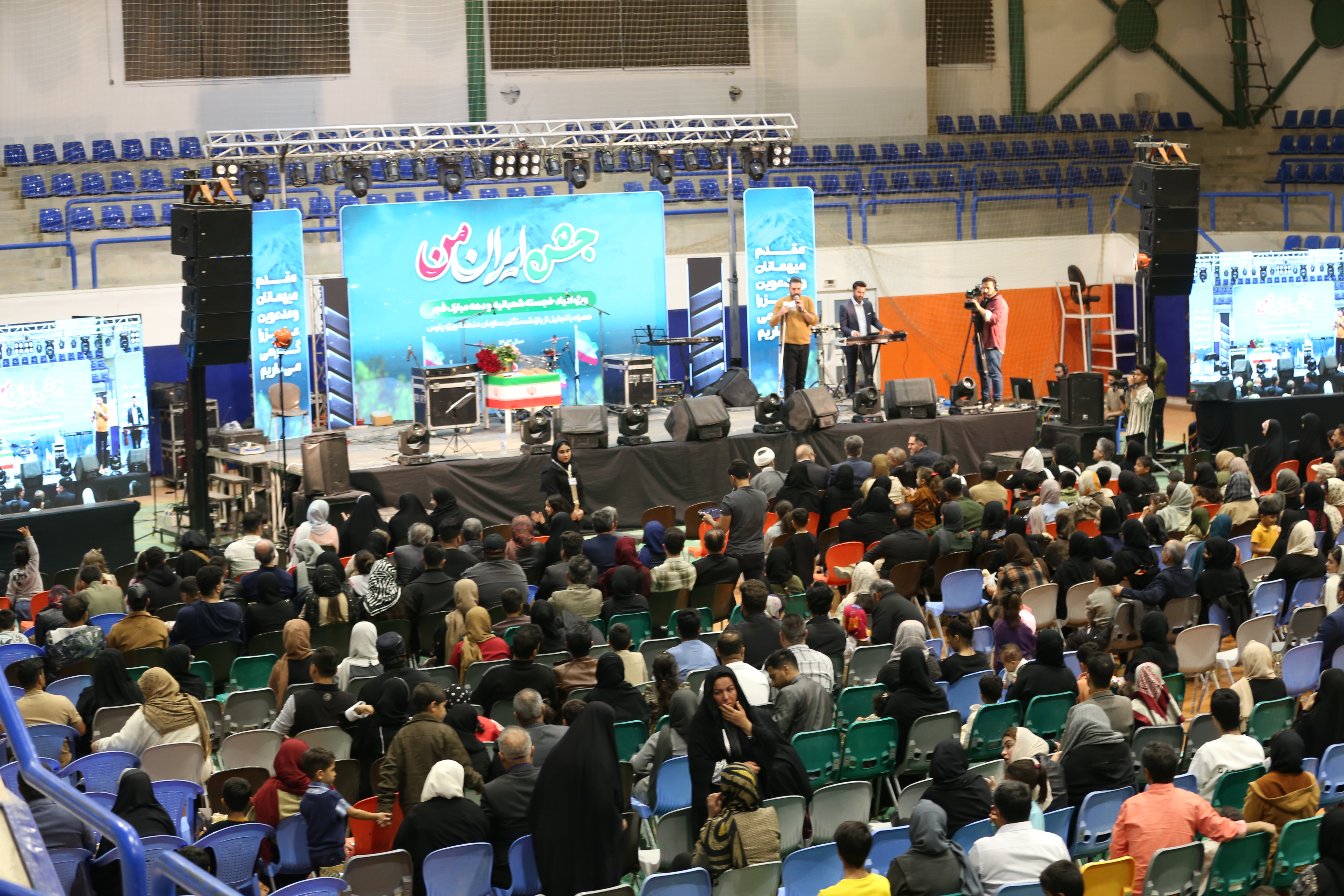 جشن دهه فجر