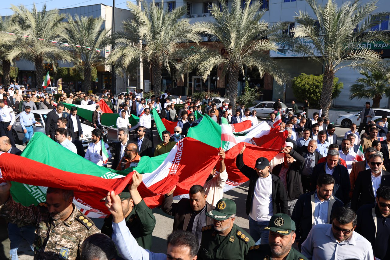 راهپیمایی ۲۲ بهمن