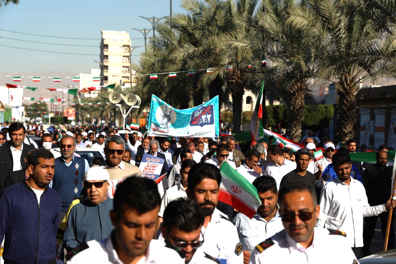 راهپیمایی ۲۲ بهمن