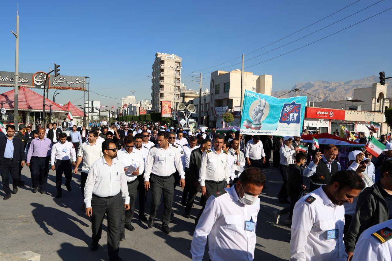 راهپیمایی ۲۲ بهمن