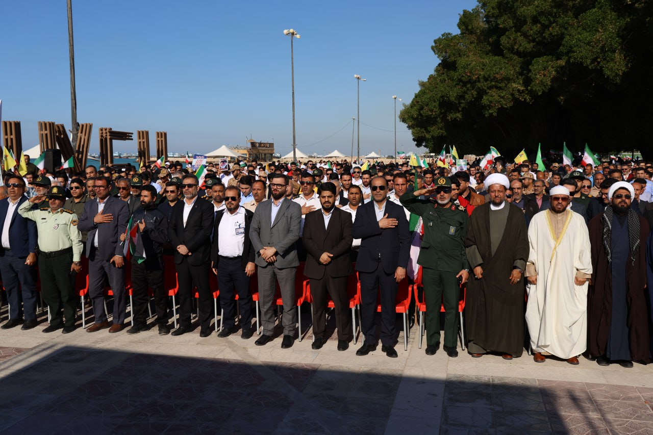 راهپیمایی ۲۲ بهمن