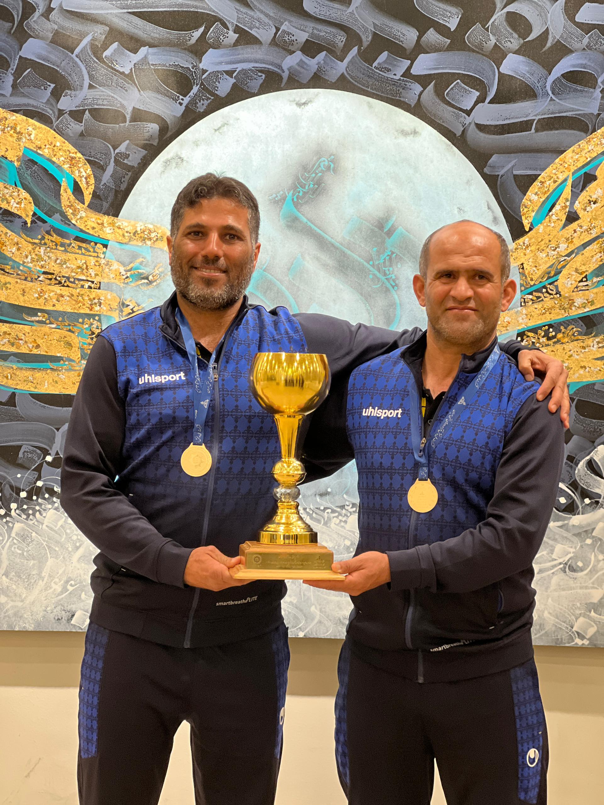 دوومیدانی 1