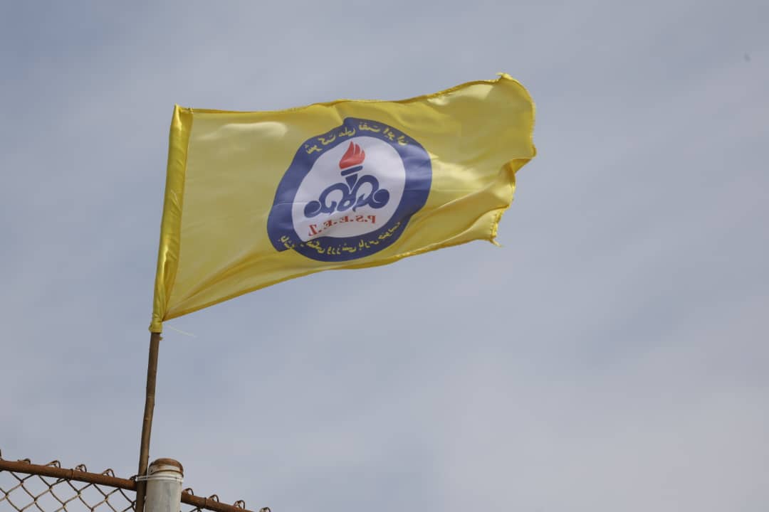 والیبال ساحلی 2