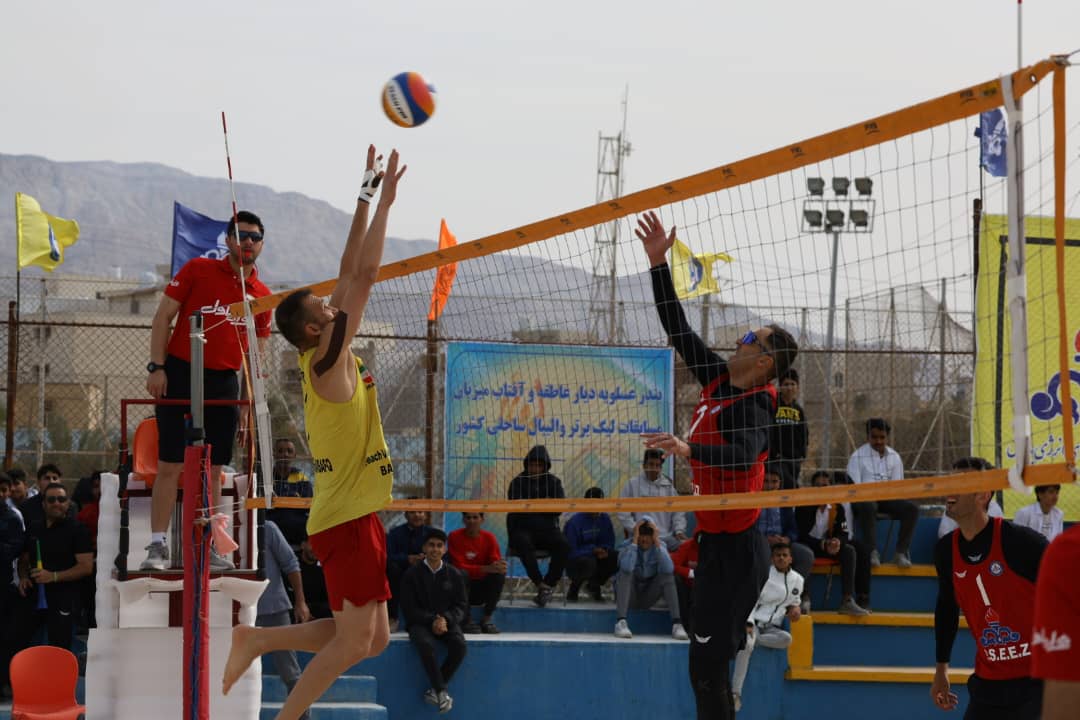 والیبال ساحلی 4