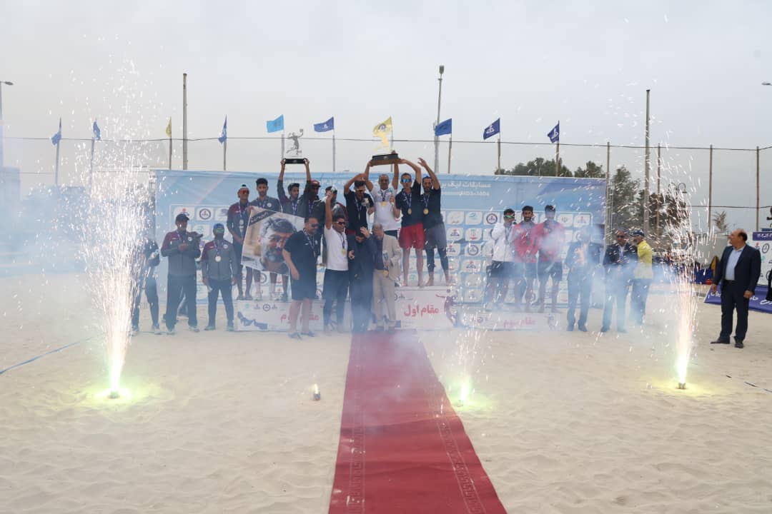 والیبال ساحلی 1