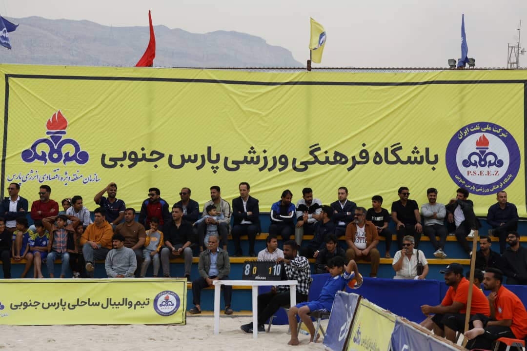 والیبال ساحلی 4