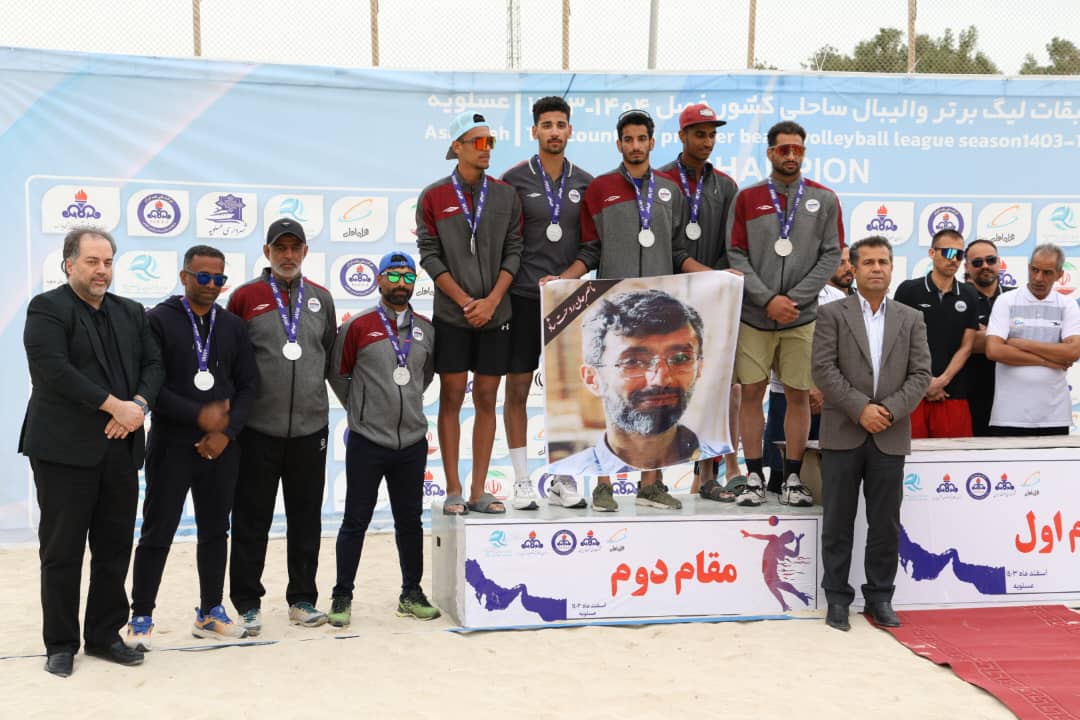 والیبال ساحلی 10