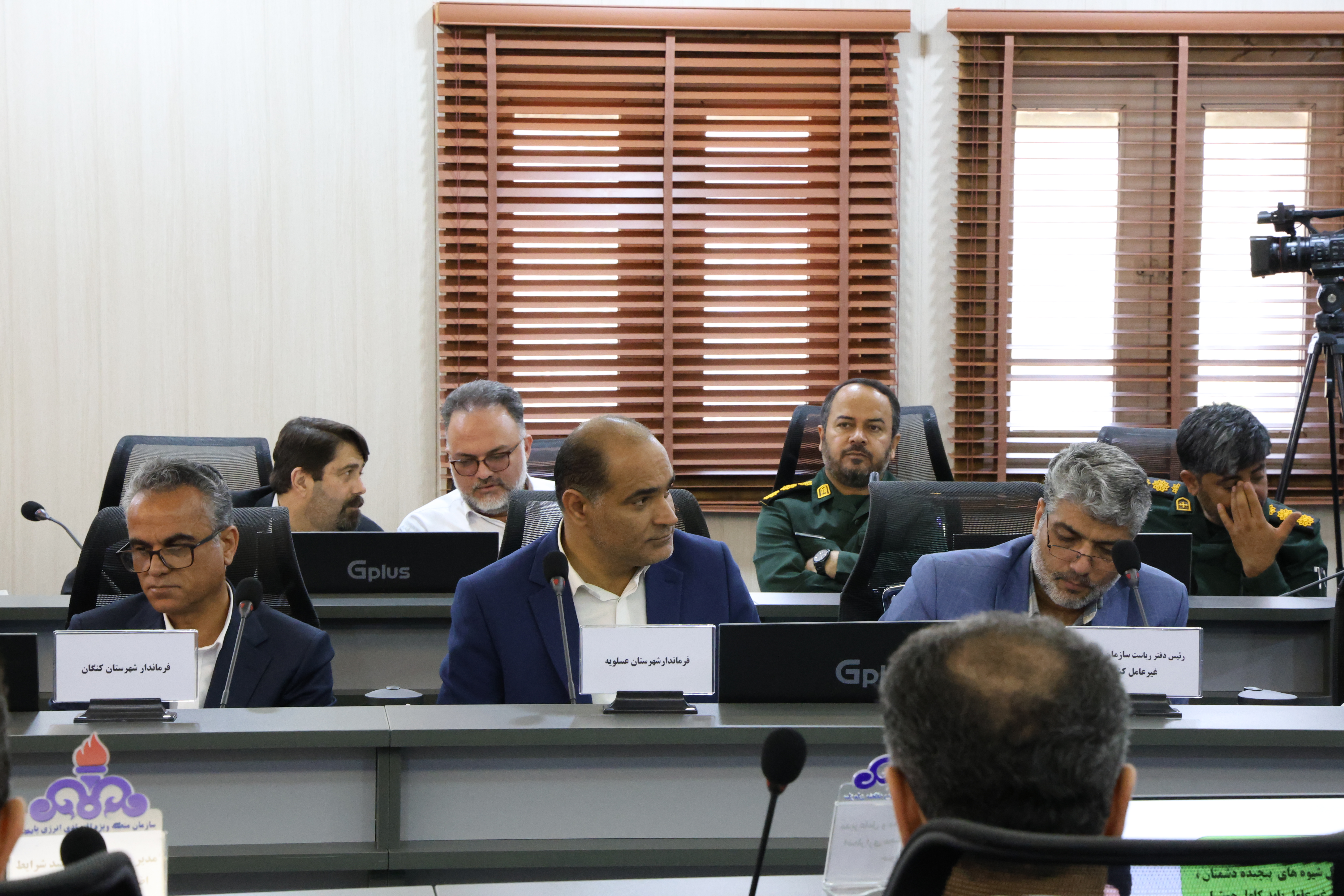 روسای اچ اس ئی