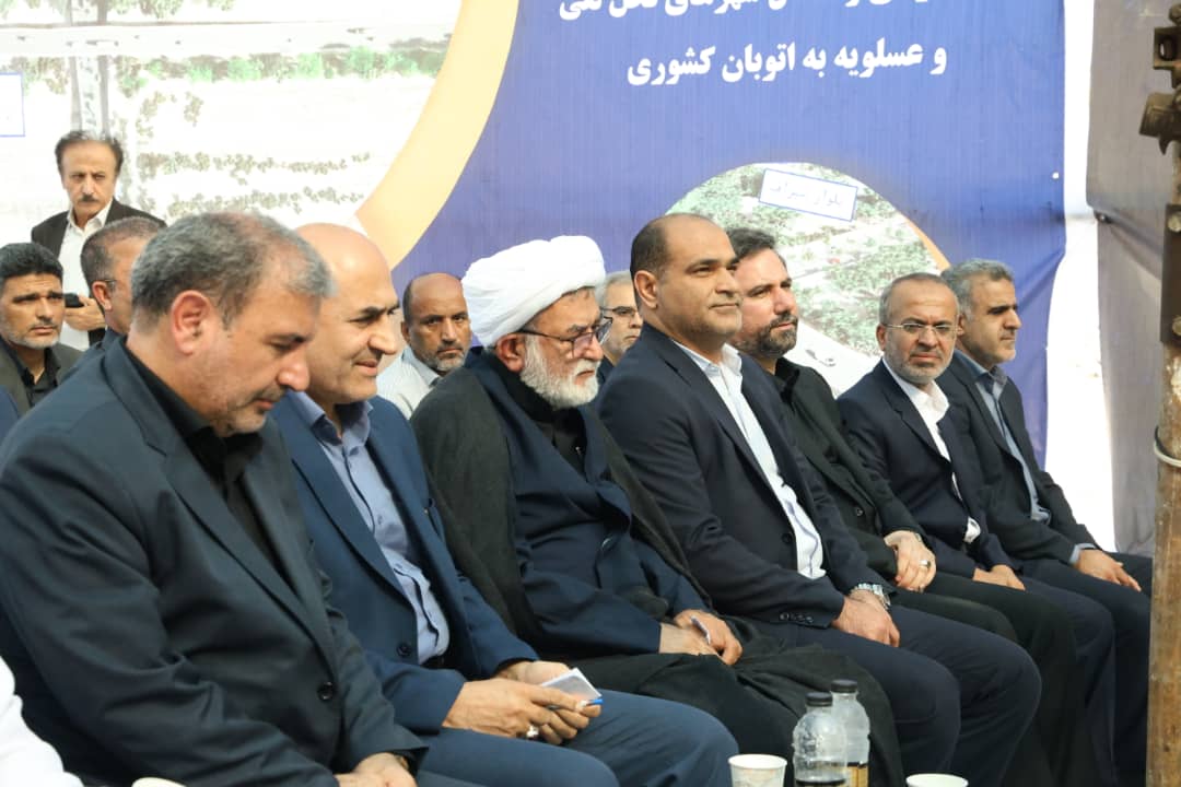 کلنگ زنی