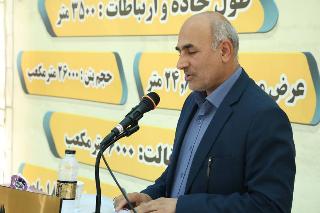 کلنگ زنی