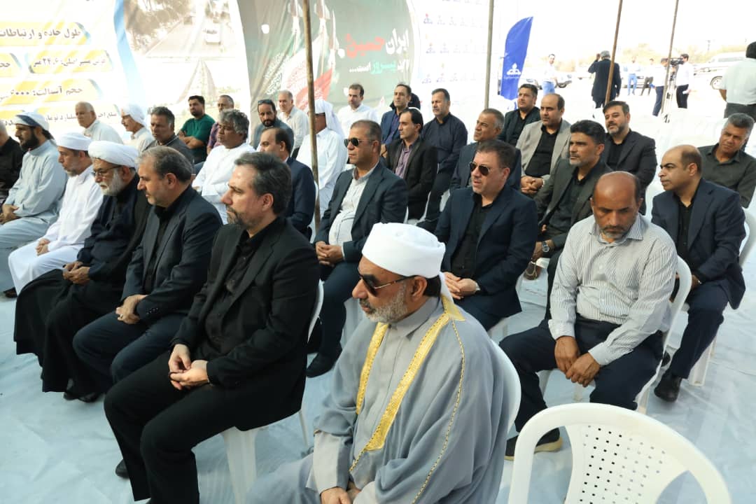 کلنگ زنی