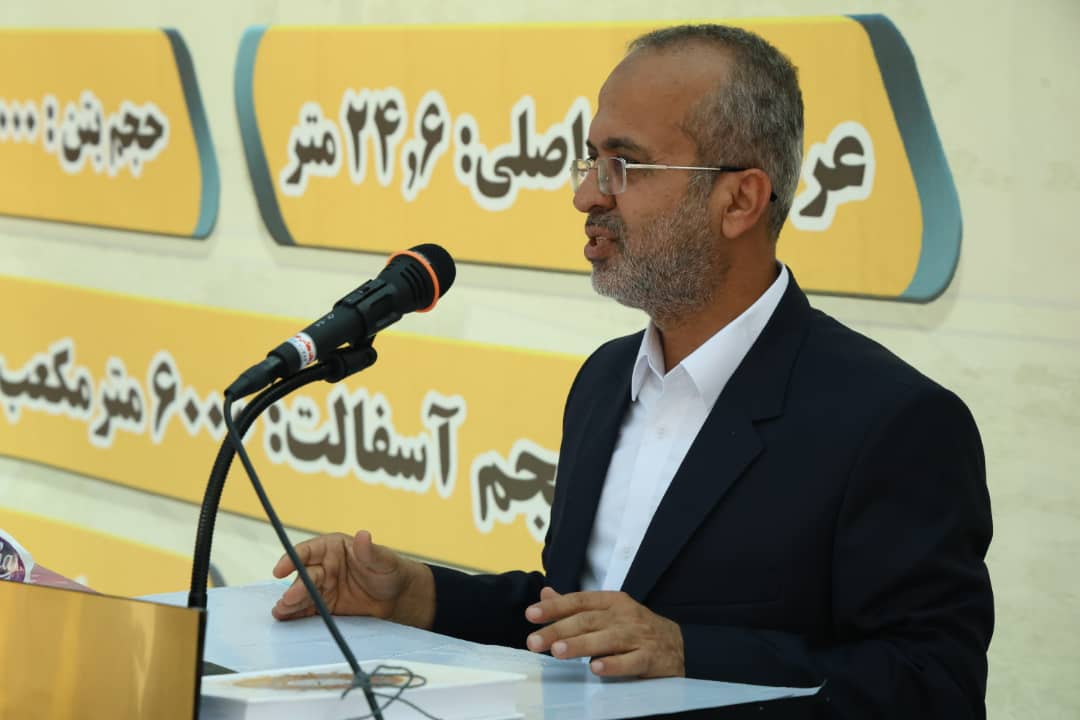 کلنگ زنی