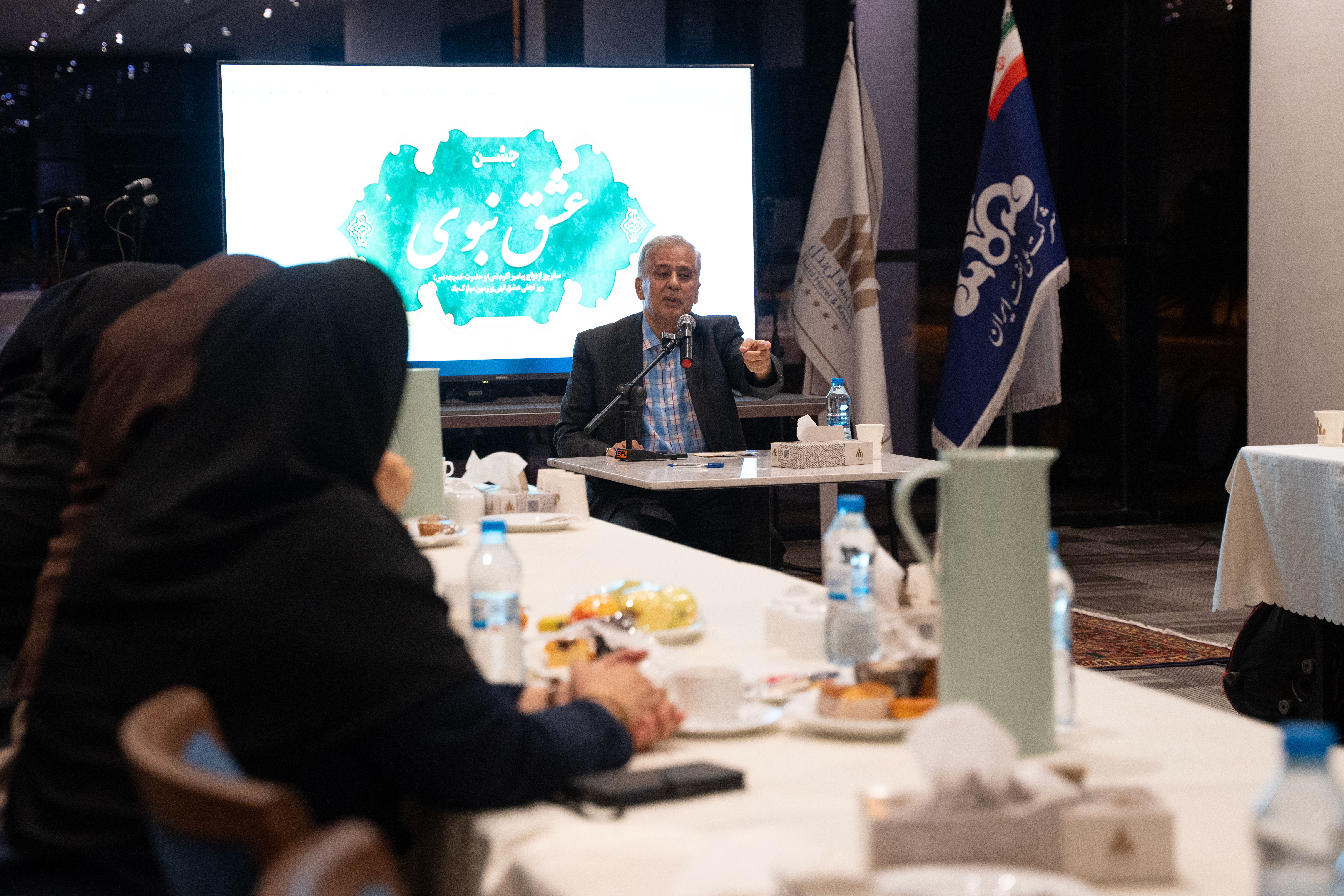 میلاد پیامبر