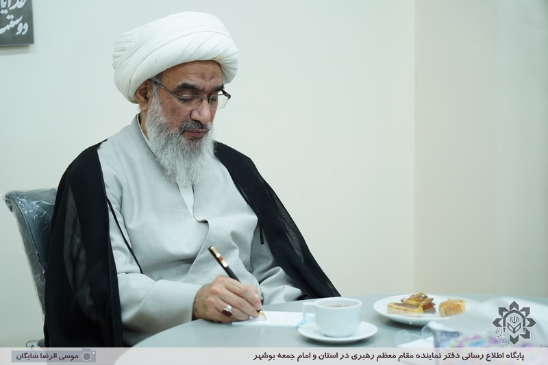 سفر به مرکز استان بوشهر