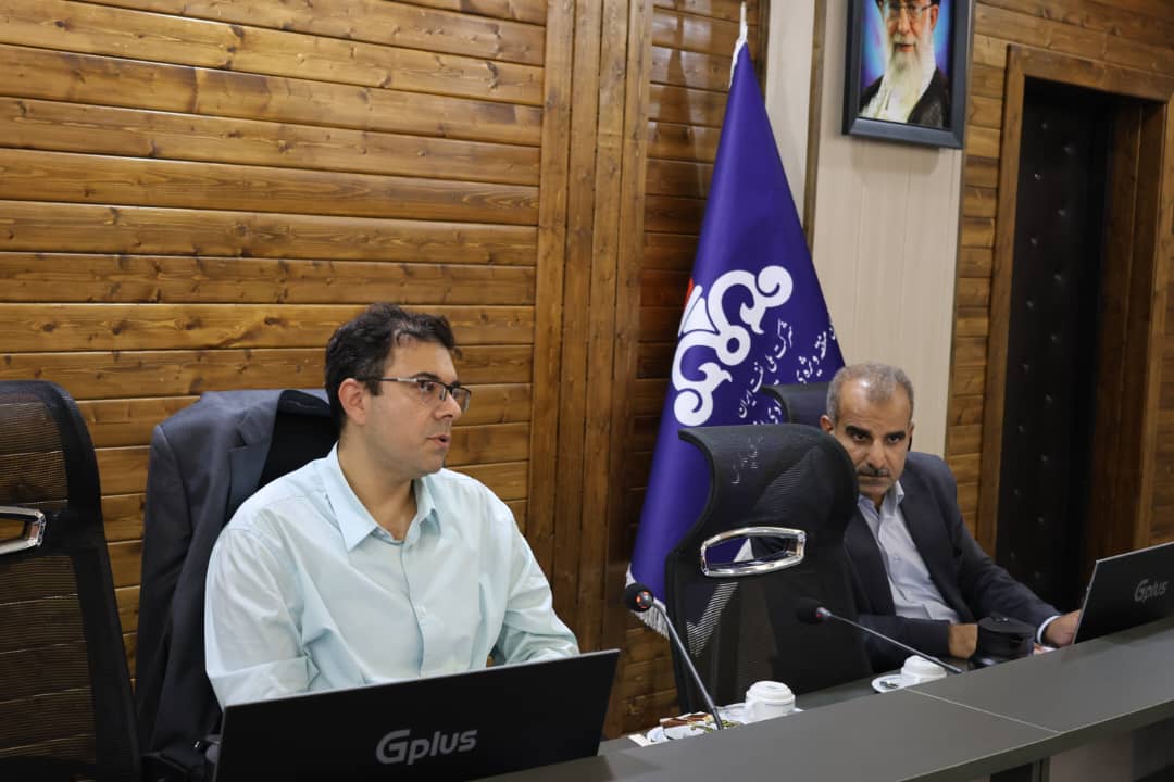 نشست محیط زیست