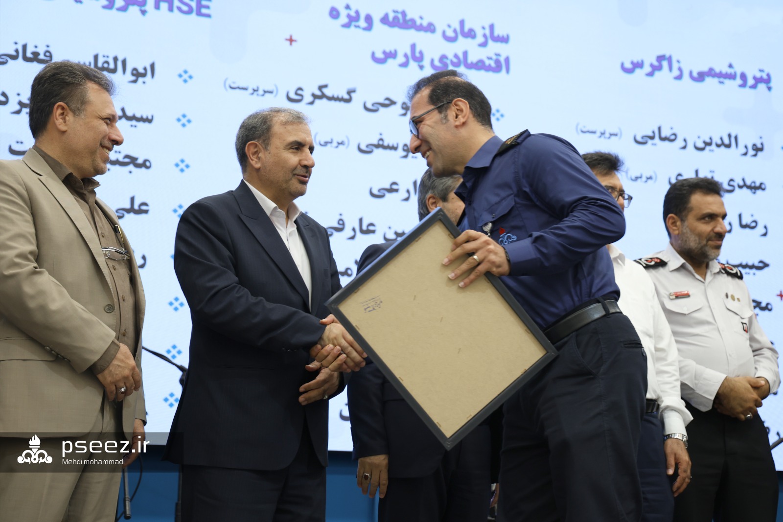 آتش نشانان برتر