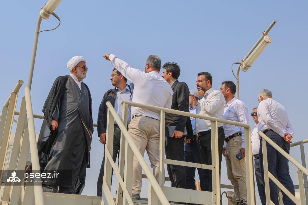 کمیسیون انرژی