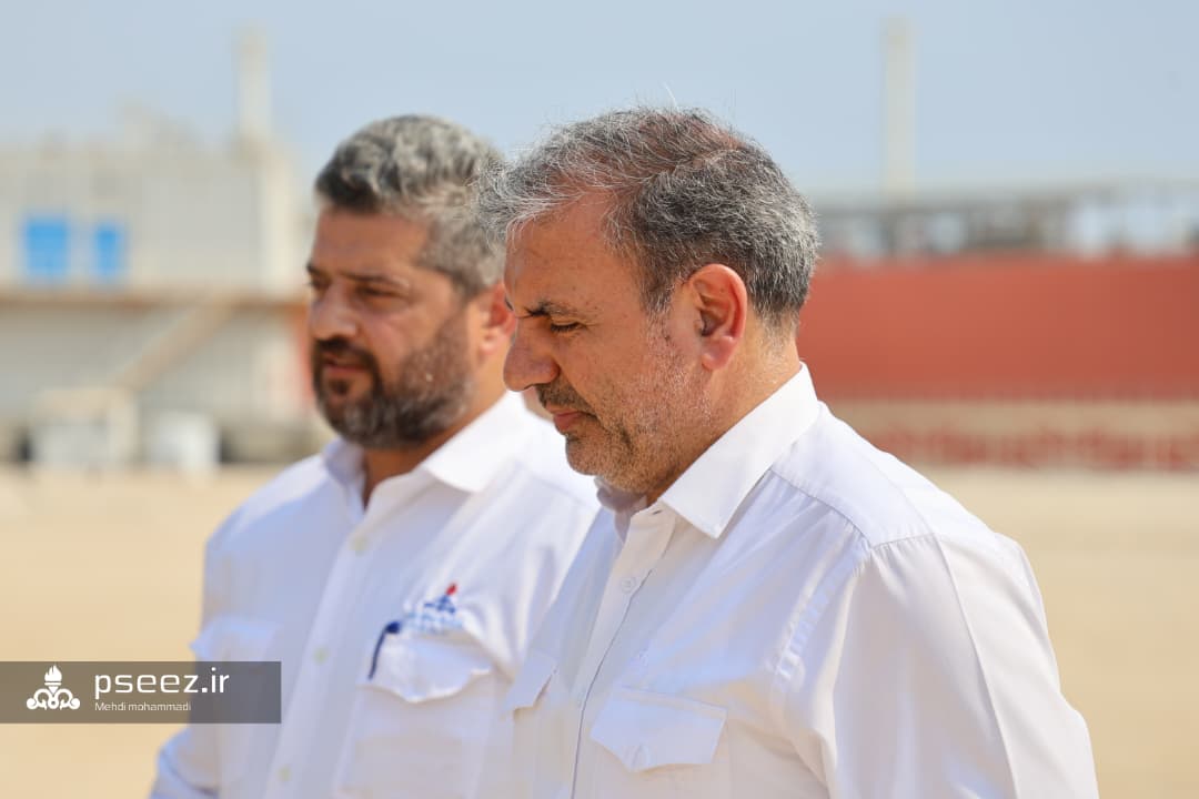 کمیسیون انرژی