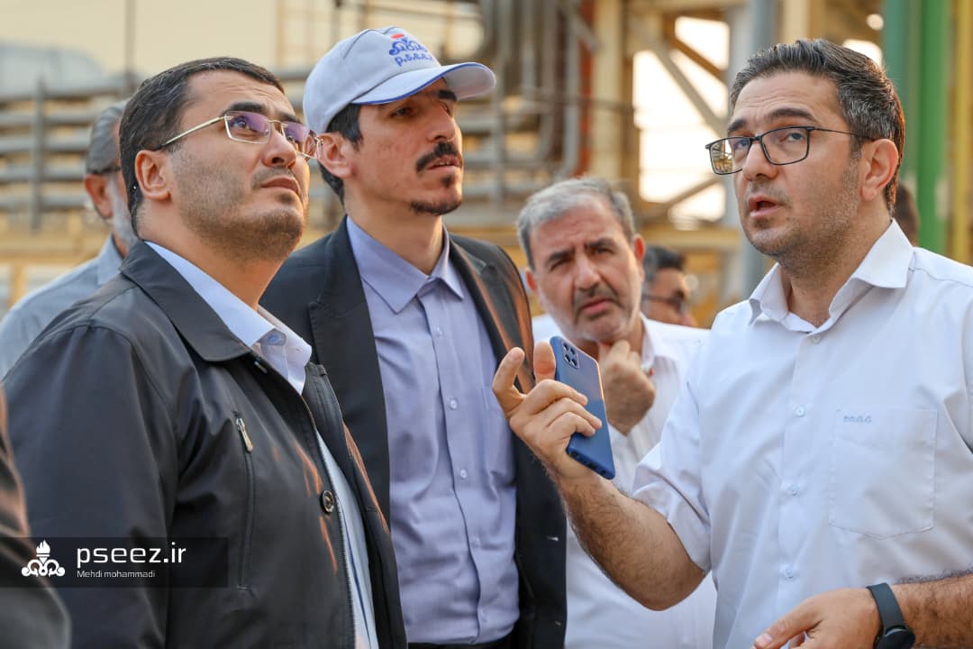 کمیسیون انرژی