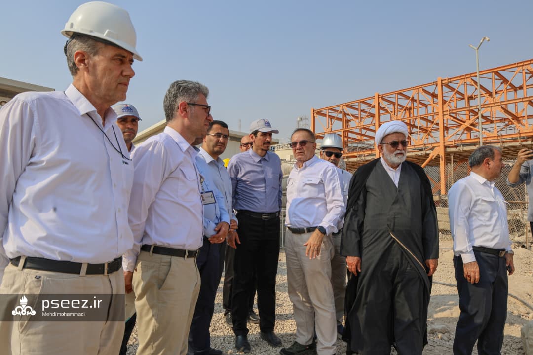 کمیسیون انرژی