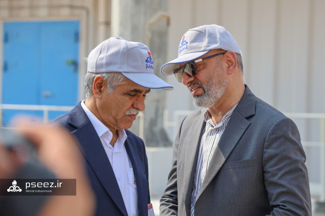 کمیسیون انرژی