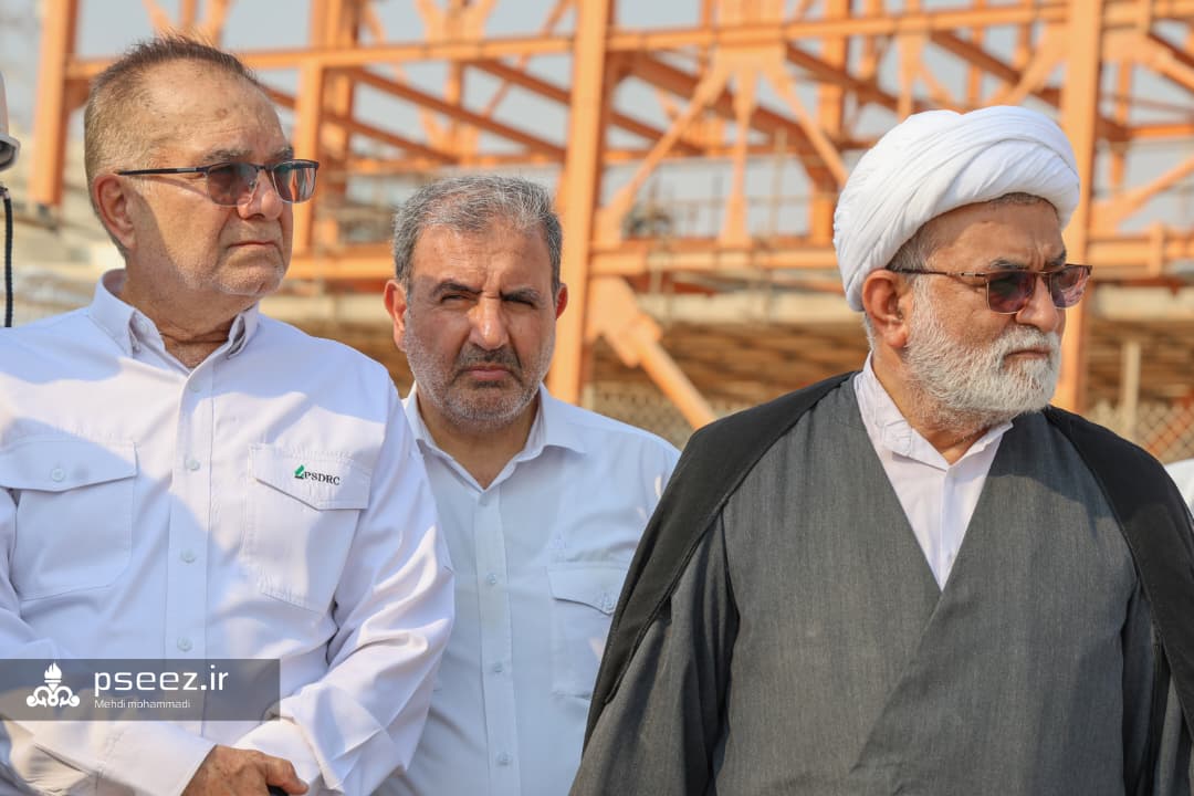 کمیسیون انرژی