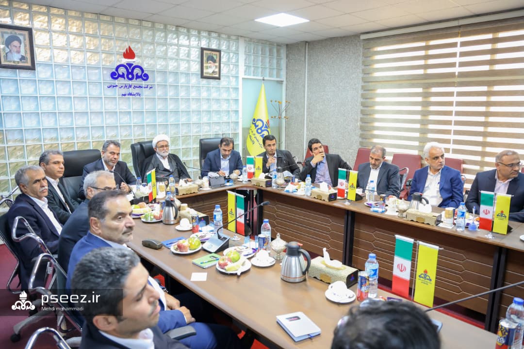 کمیسیون انرژی