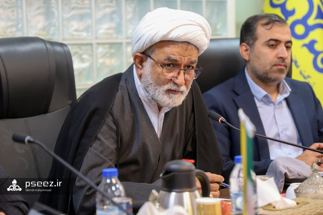 کمیسیون انرژی