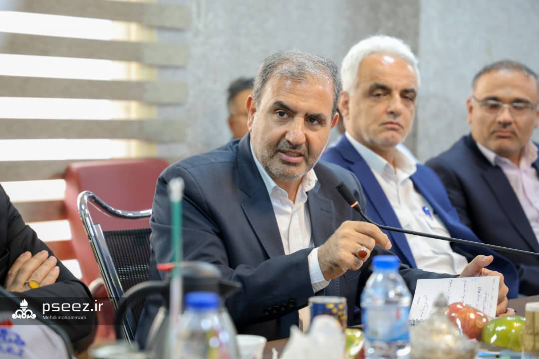 کمیسیون انرژی