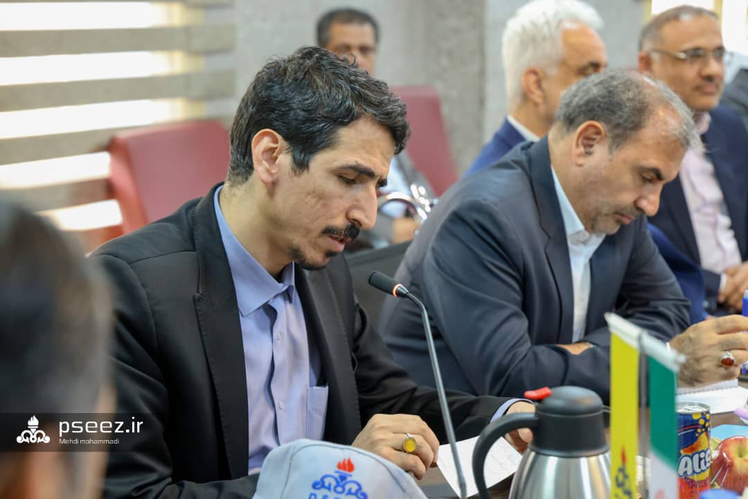 کمیسیون انرژی