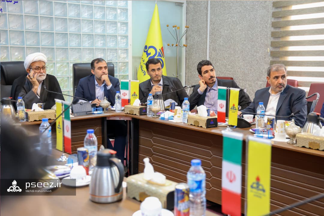 کمیسیون انرژی