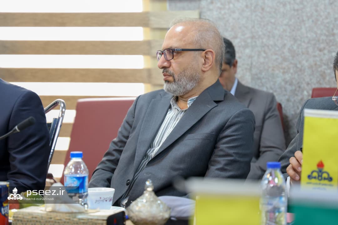 کمیسیون انرژی