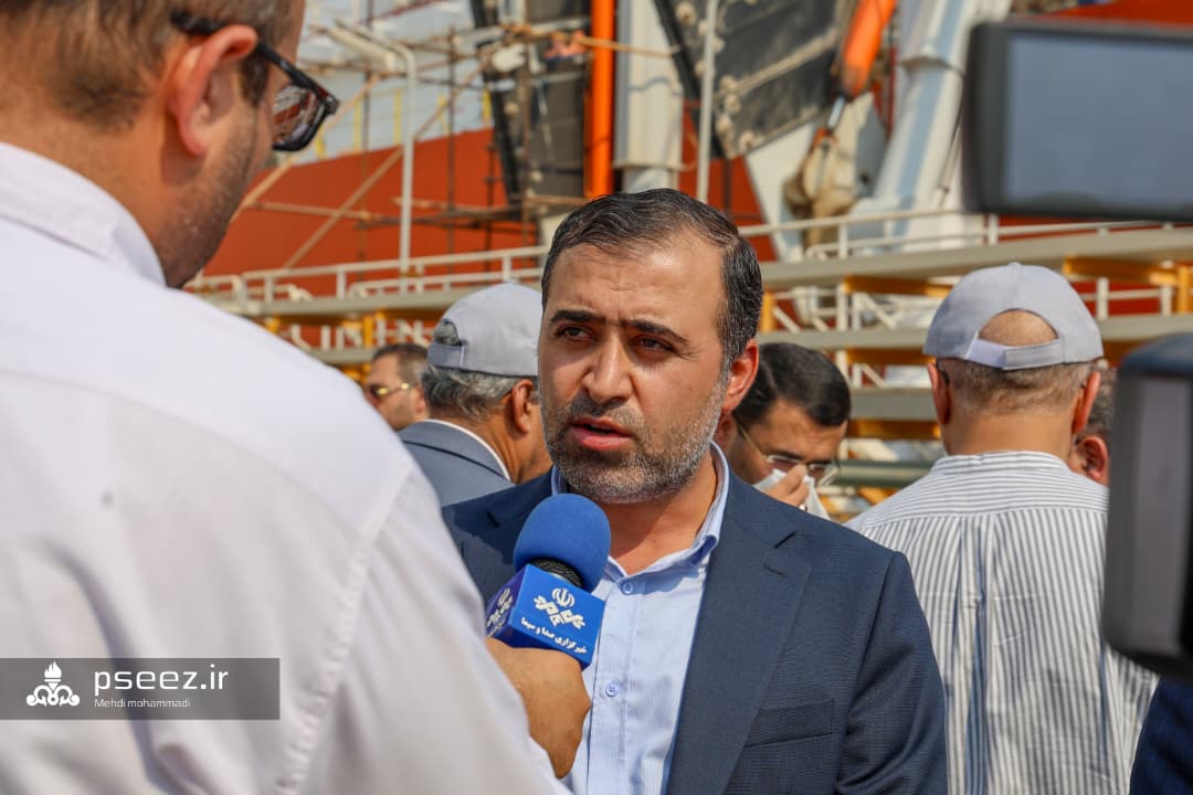 کمیسیون انرژی