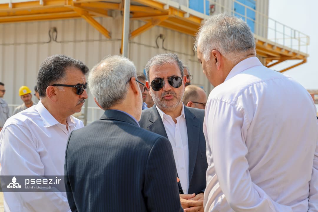 کمیسیون انرژی