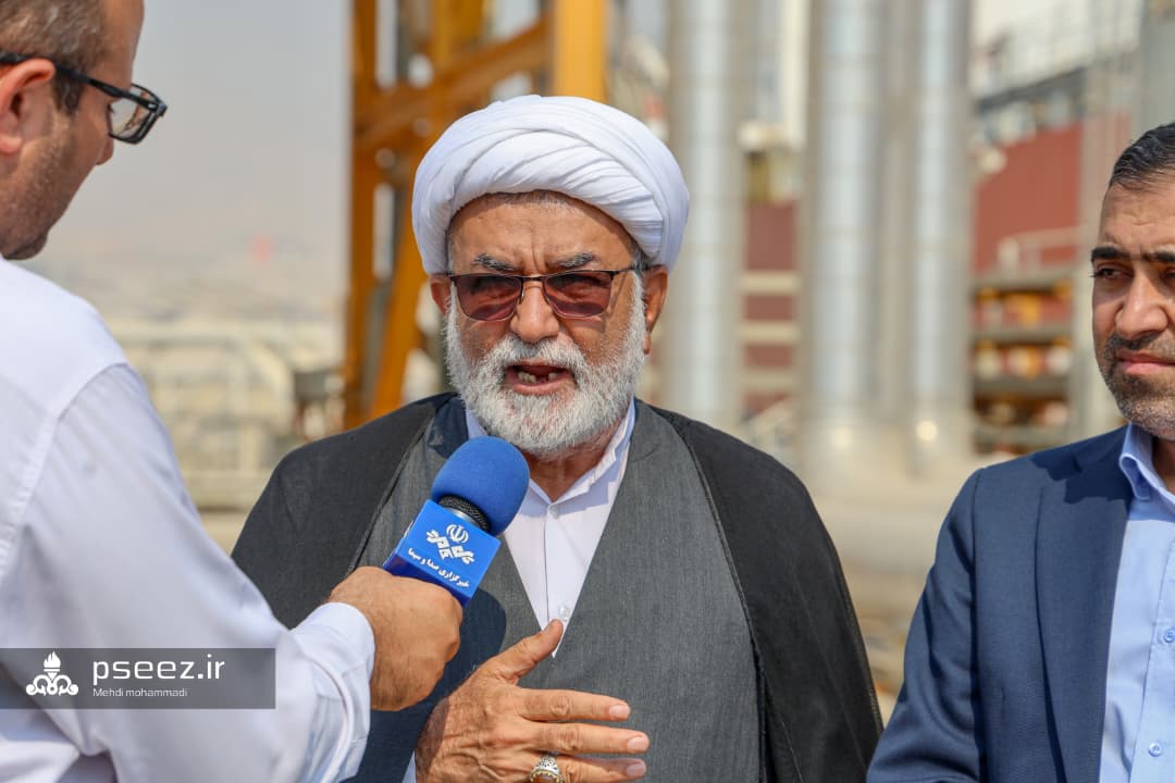 کمیسیون انرژی