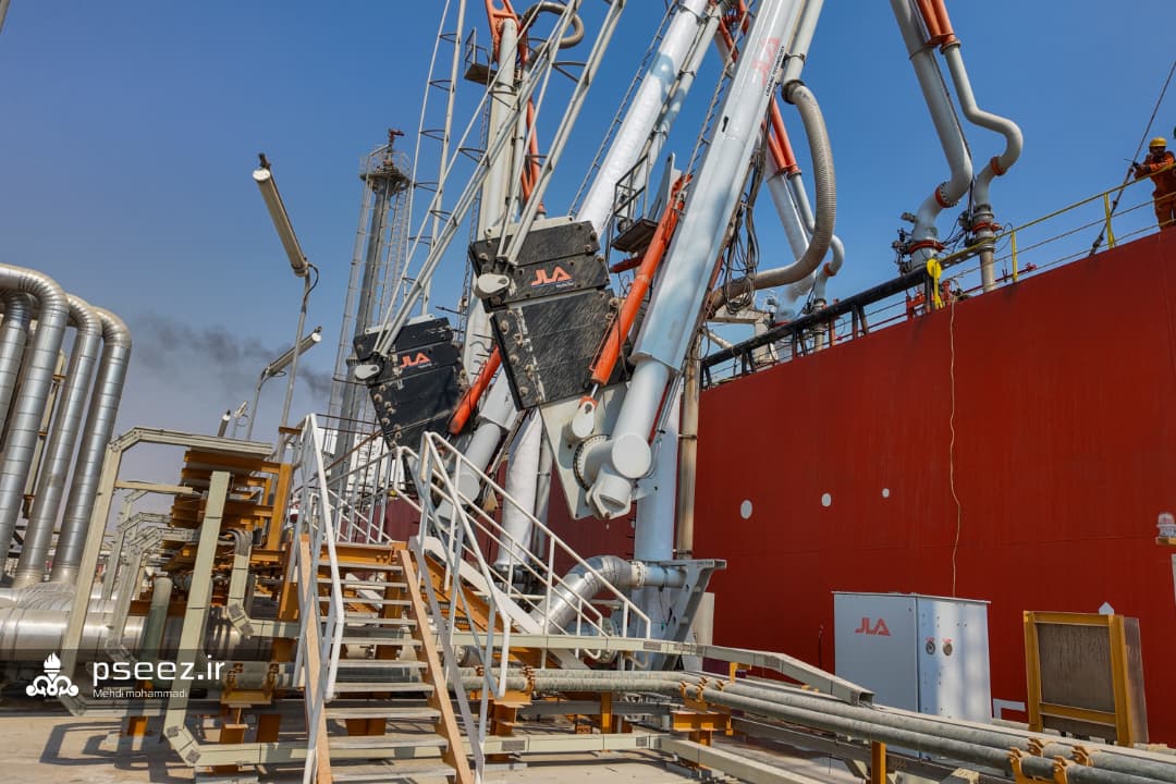 کمیسیون انرژی