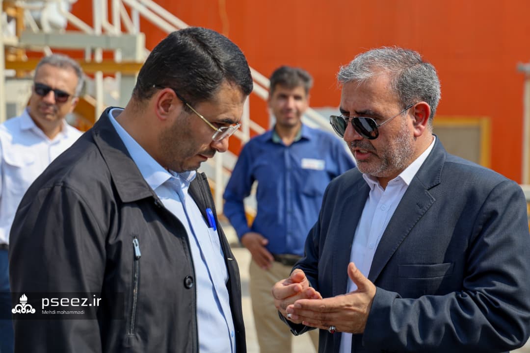 کمیسیون انرژی