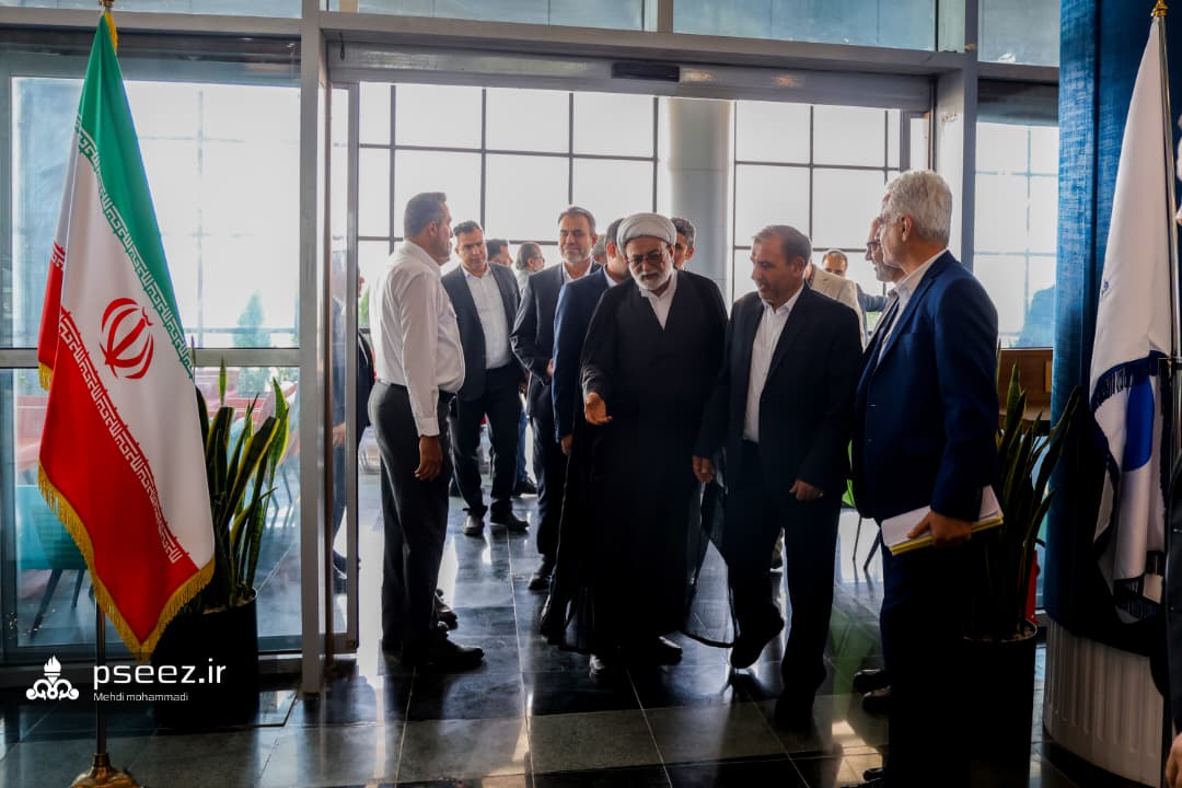 کمیسیون انرژی