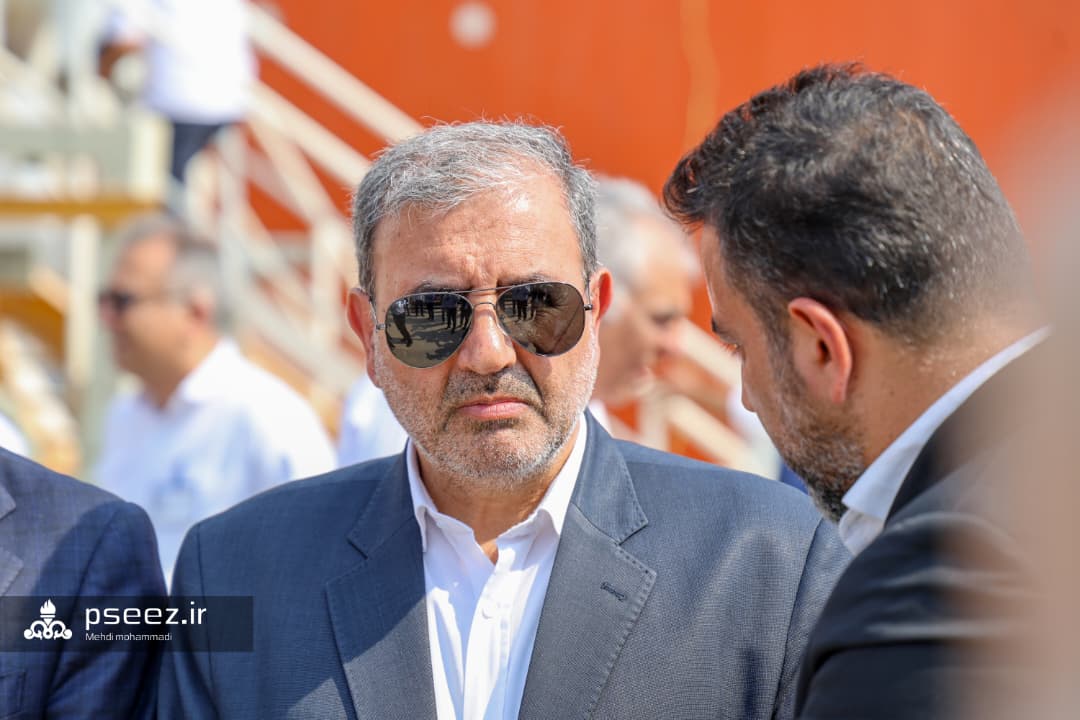 کمیسیون انرژی