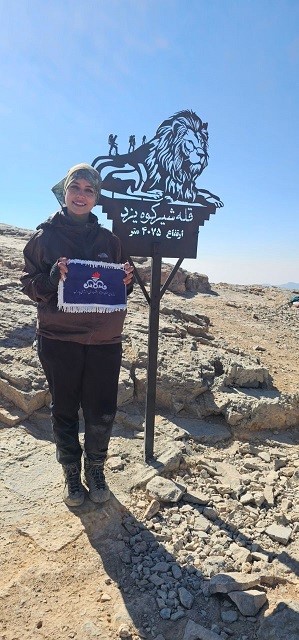 خانم طالبی نژاد