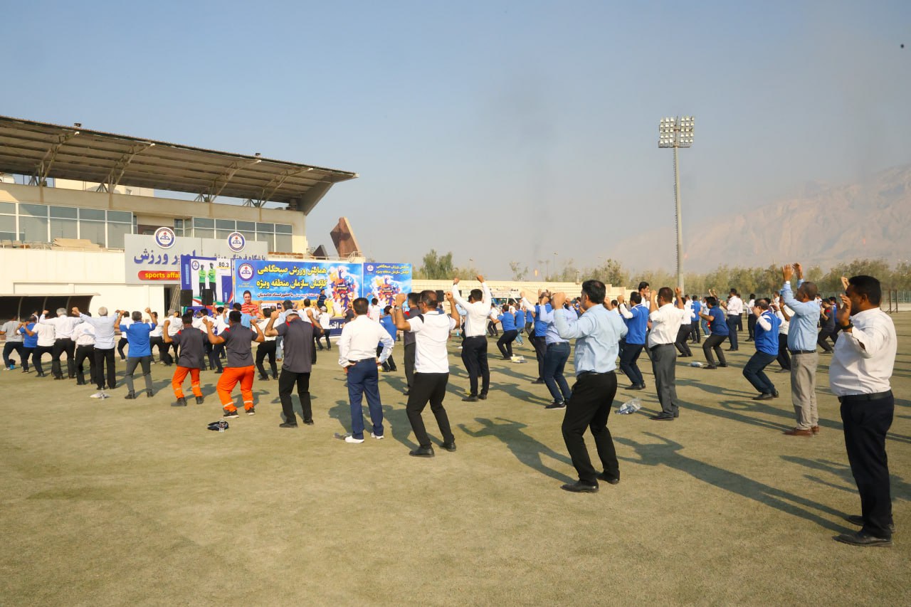 ورزش صبحگاهی