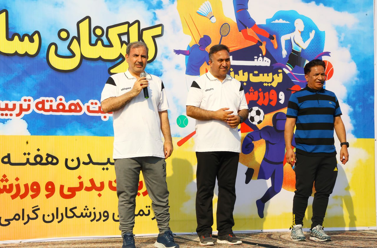 ورزش صبحگاهی