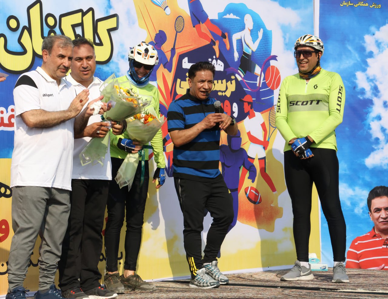 ورزش صبحگاهی