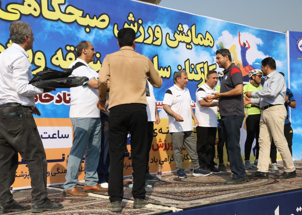 ورزش صبحگاهی